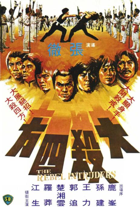 《白雪公主与七矮人hd版》